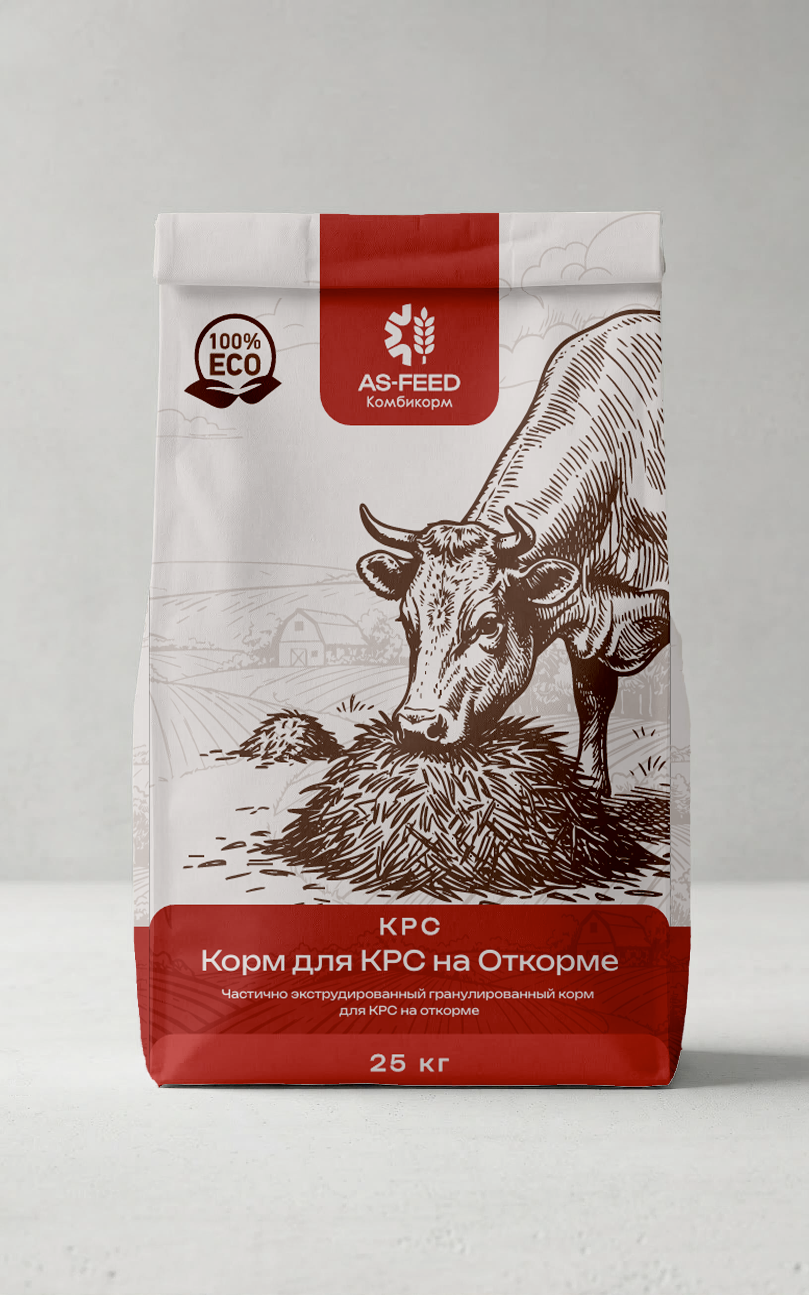 Корм для КРС на откорме