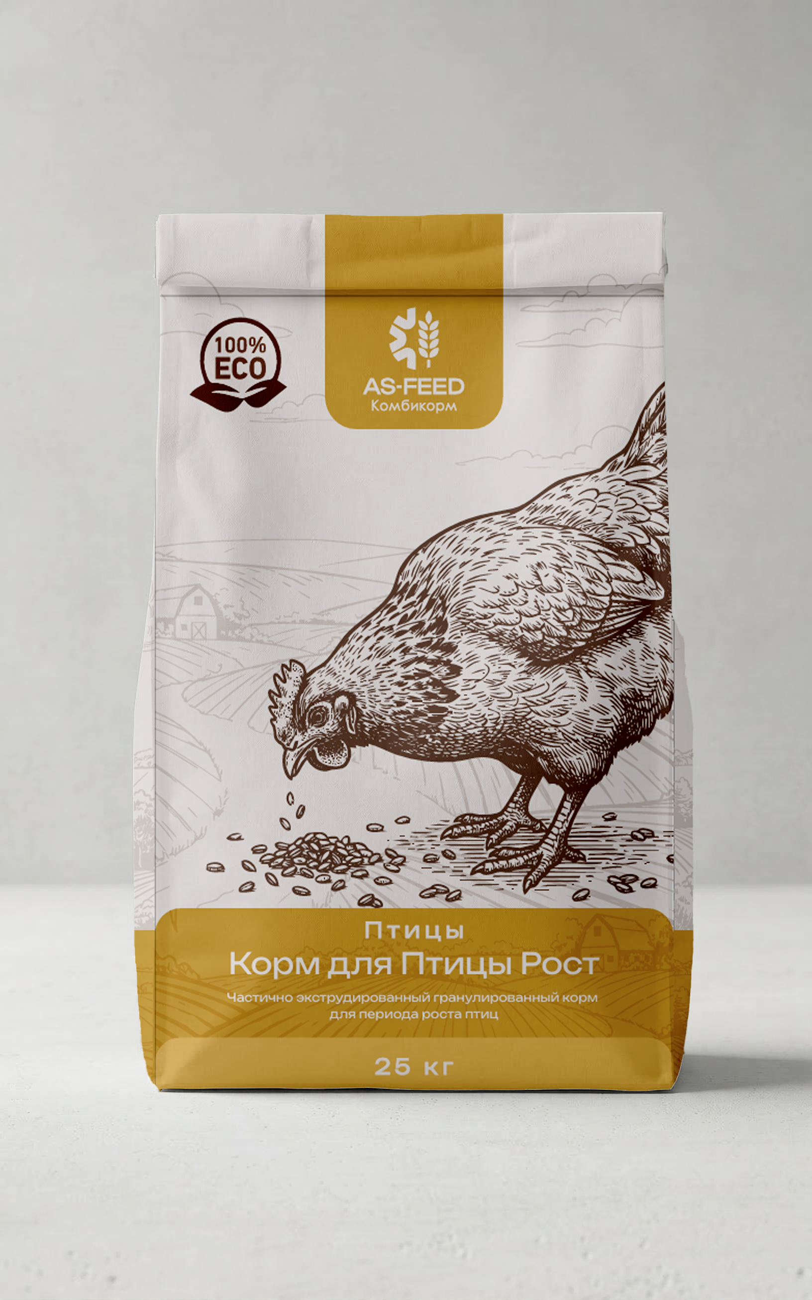 Корм для Птицы рост