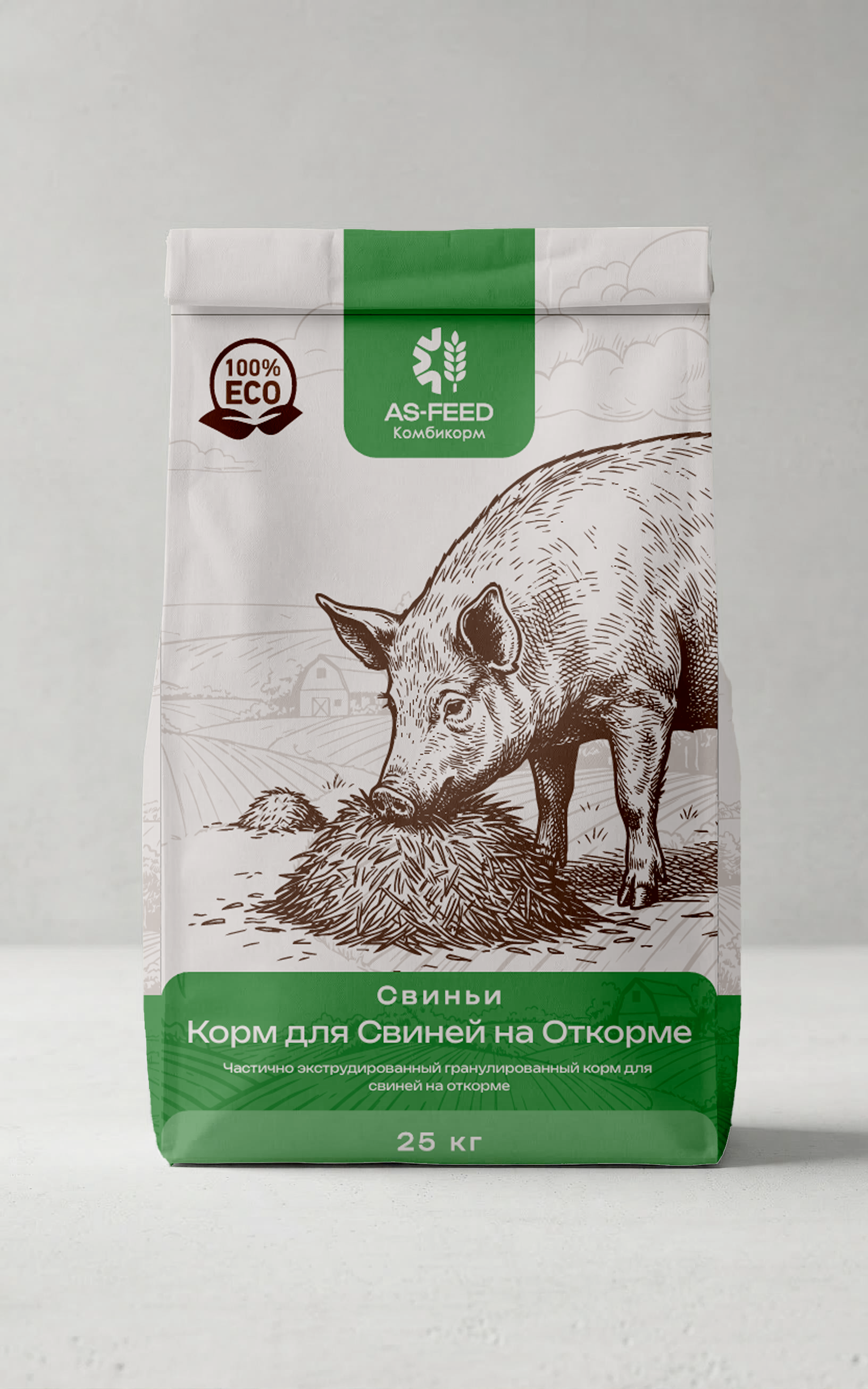 Корм для Свиней на Откорме